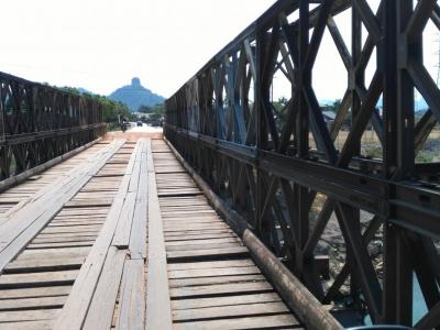 10 février : sur la route à Ban Namsanam