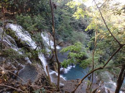 cascades de kuang si falls